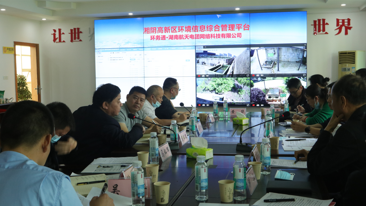 图片7.png 图片7.png